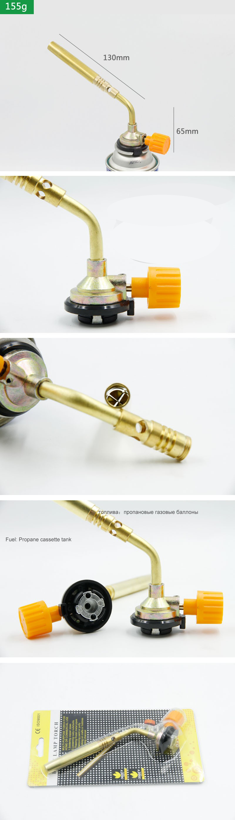 Butaanbrander Lasbrander Vlamm - Heat Gun Embossing recensie en prijs